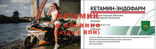 кокаин Корсаков