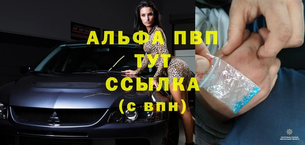 гашиш Коряжма