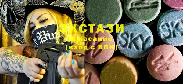 COCAINE Костерёво