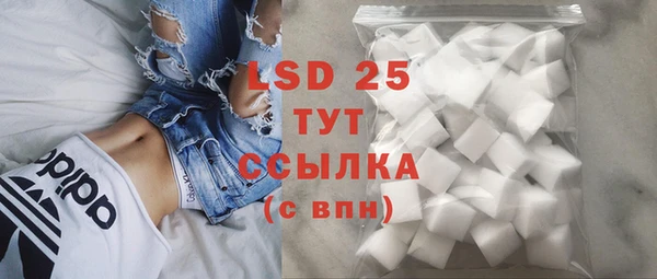 COCAINE Костерёво