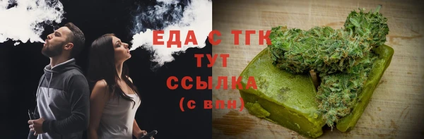кокаин Корсаков