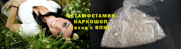 кокаин Корсаков