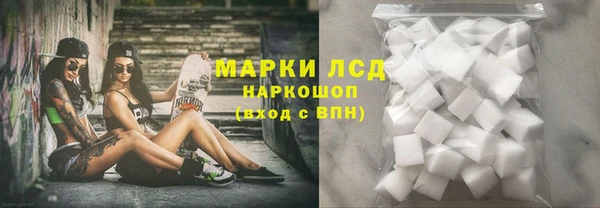 COCAINE Костерёво