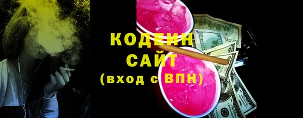 кокаин Корсаков