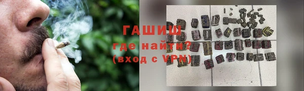 кокаин Корсаков