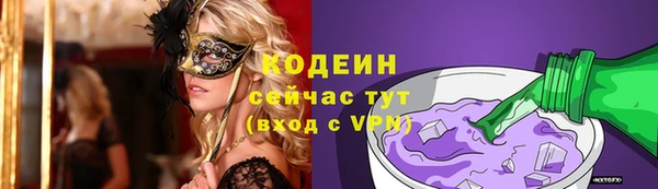 гашиш Коряжма