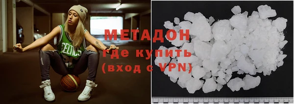 кокаин Корсаков