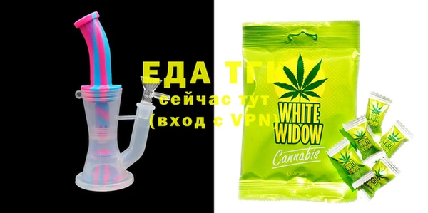гашиш Коряжма