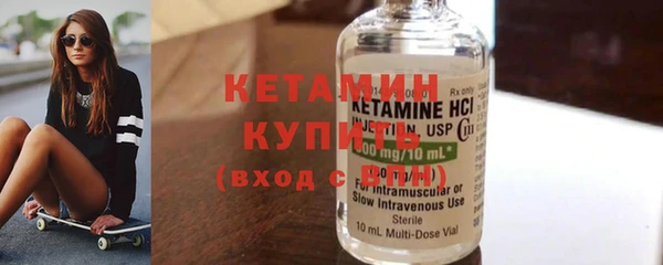 COCAINE Костерёво