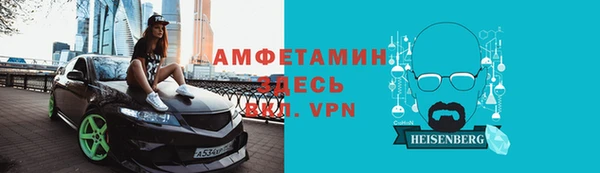 кокаин Корсаков