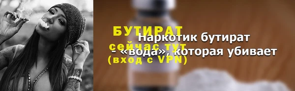 кокаин Корсаков
