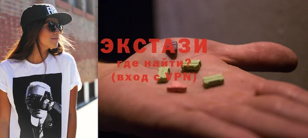 COCAINE Костерёво