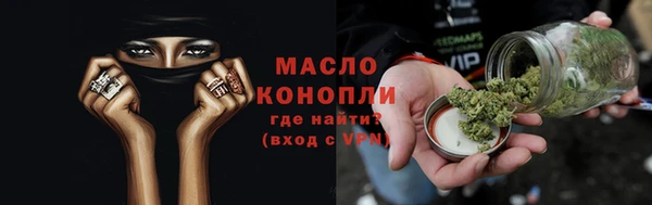 кокаин Корсаков