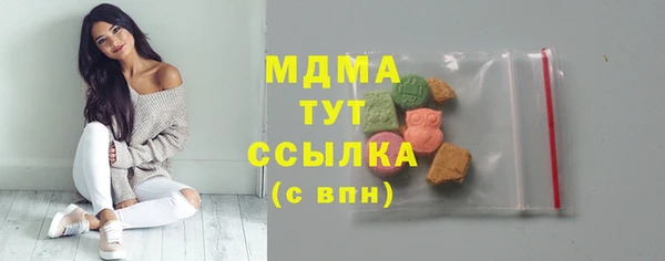 кокаин Корсаков