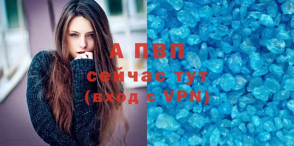 гашиш Коряжма