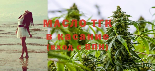 кокаин Корсаков
