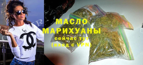 кокаин Корсаков