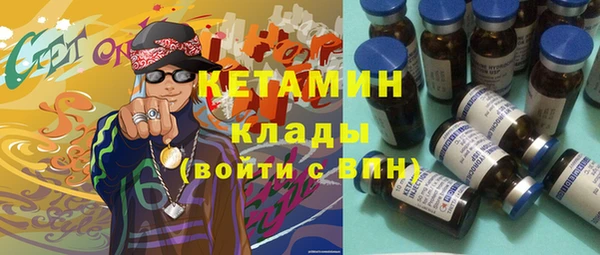 кокаин Корсаков