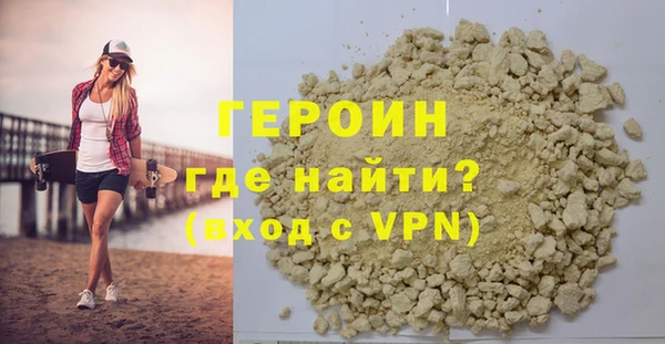 COCAINE Костерёво