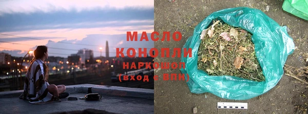 гашиш Коряжма