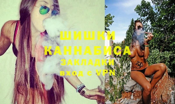кокаин Корсаков