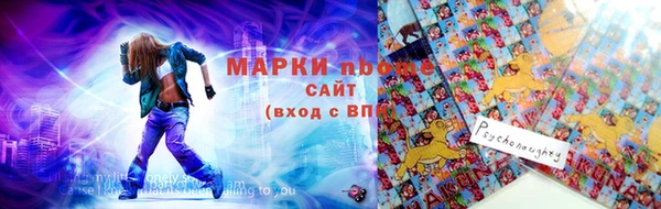 гашиш Коряжма