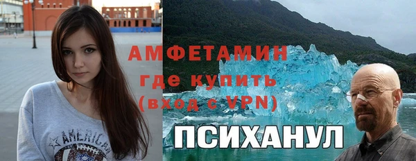 гашиш Коряжма