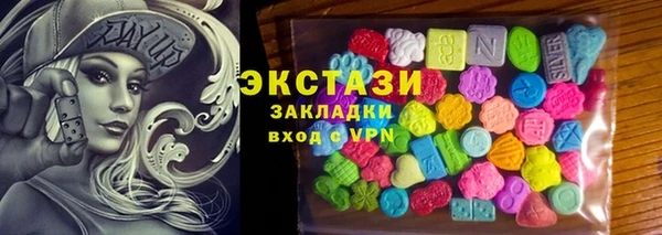 гашиш Коряжма