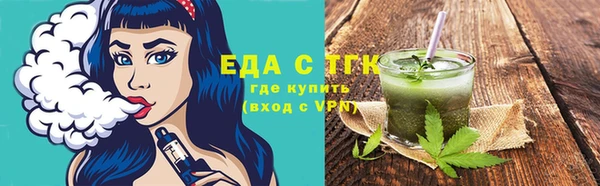 гашиш Коряжма