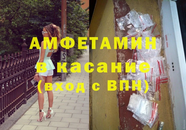 кокаин Корсаков