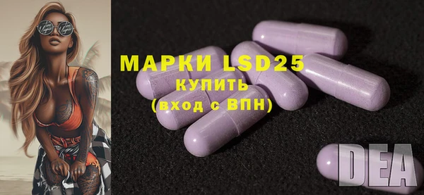 кокаин Корсаков