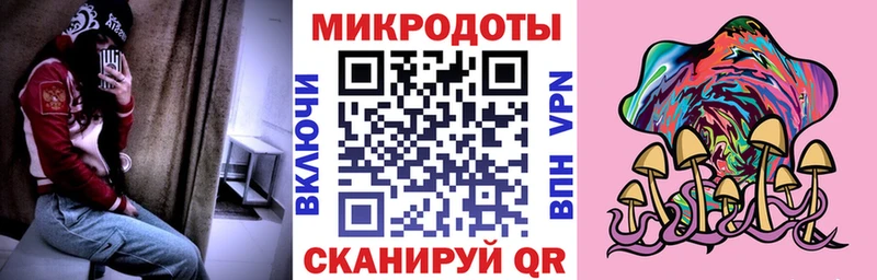 Галлюциногенные грибы GOLDEN TEACHER  Купить закладки  Щучье 
